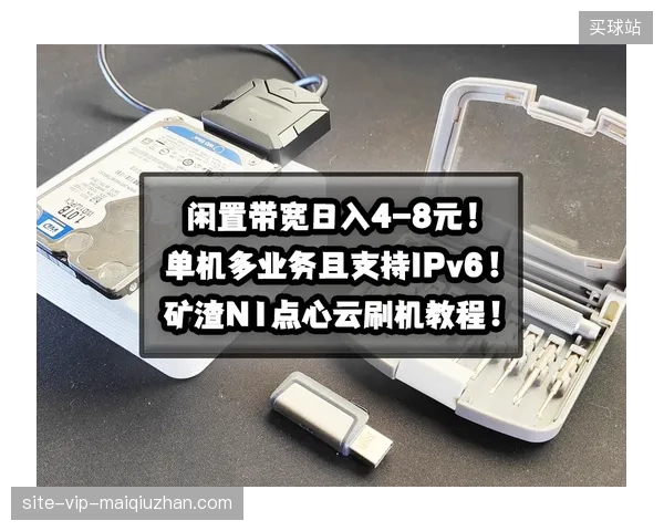 为何赛事云服务合同中忽略了非赛期闲置设备的资产处置与流转条款? 为何赛事云服务合同中忽略了非赛期闲置设备的资产处置与流转条款?